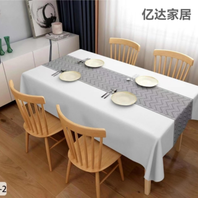 PVC Tablecloth, Tablecloth Modern Simple Home Rectangular Waterproof and Oil-Proof