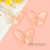 Factory Direct Sales Acrylic Transparent AB Color Butterfly Handmade DIY Headdress Phone Case Woven Beads Ornament Accessories