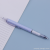 Baiku Pressed Pencil Low Center of Gravity Writing Not Easy to Break Band Pen Holder Transparent Printing
