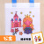 Non-Woven Fabric Doodle Bag DIY Children's Handmade Coloring Drawing Material Children's Graffiti Bag Coloring Painting