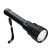 P5070 Strong Light Flashlight 26650 USB Rechargeable Torch Outdoor Telescopic Zoom Charging Night Fishing