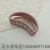 Korean Style Simple Claw Clip Hair Clip Bath Claw Clip Big Crescent Back Head Grip