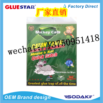 Mickey Cats Mouse Glue Glue Mouse Traps Rat Killer Board Mouse Sticker Mickey Cats Glue Mouse Traps