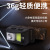 Smart USB Strong Light Induction Light Night Fishing Outdoor Riding Mini Multi-Functional Strong Light Head