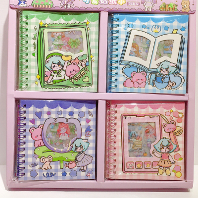 Se Cute Journal Hand Book One X960 × 1.3 Book Has 10 Frosted Pieces, Each Picture Is Different