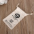 Factory Customized Cotton Canvas Bag Drawstring Drawstring Pocket Crafts Jewelry Storage Bag Printable Logo