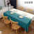 PVC Tablecloth, Tablecloth Modern Simple Home Rectangular Waterproof and Oil-Proof