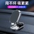 Wholesale New Folding Table for Car Magnetic Phone Holder Automobile Instrument Panel Navigation Bracket Multi-Purpose Bracket