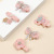 Korean Cute Sweet Child Clip New Arrival Baby Girl Light Pink Barrettes BB Cartoon Hair Accessories Wholesale