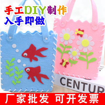 Kindergarten Children's Educational Toys Handmade DIY Material Kit Handbag Non-Woven Paste Early Education Wholesale