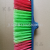 Broom Plastic Broom Broom Head Can Be Equipped with Wooden Rod Iron Rod