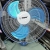 18-Inch 450mm Remote Control Three-Piece Aluminum Leaf Wall Mounted Fan Household Fan