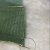 Item No.: 1065 Christmas Gift Bag Decoration DIY Dark Green Gold Leaf Mesh Belt Bilateral Wire Ribbon 6.3cm