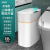 Smart Inductive Ashbin Automatic Home Use Toilet Light Luxury with Cover Electric Narrow Paper Basket Gap Stool Fiber Drum