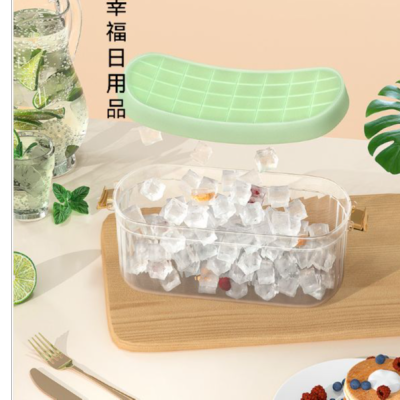 Summer New Silicone Press Ice Tray Household Large Capacity Refrigerator Storage Box Square Ice Cube Mold