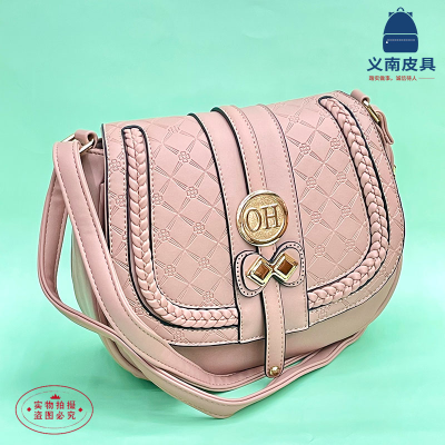 Bag for Women 2022 Stylish Good Texture Western Style Rhombus Saddle Bag Korean Style All-Match Messenger Bag Bag Bag