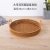 Rattan-like Fruit Basket Bread Basket Steamed Bread Dim Sum Plate Living Room Home Snack Storage Basket round Snack Tray