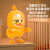 Yunnuo New Product Little Alarm Clock Little Duck Dual Voice Mute Alarm Clock + Night Light + Coin Bank