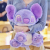 Comforter Toys Generation Star Taro Purple Doll Xiaohongshu Stitch Instafamous Plush Toy Stitch