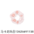 Amazon New Spring/Summer Ins Style Simple Fabric Chiffon Large Intestine Hair Ring All-Matching Fresh Combination Sausage Ring