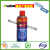 SAIGAO SD-40 KUD-40 BS40 QV40 Rust Proofing Stop Corrosion Protection Anti Rust Spray Penetrating Oil Rust Remover Spray