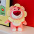 Novelty Toys New Flower Strawberry Bear Plush Toy Pooh Bear Plush Doll Children's Toy Stall Promotion