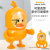 Yunnuo New Product Little Alarm Clock Little Duck Dual Voice Mute Alarm Clock + Night Light + Coin Bank