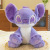 Novelty Toy Online Red Spot Purple Taro Purple Star Baby Stitch Doll Stall Plush Toy