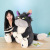Novelty Toys Popular Luxifa Cat Doll Pillow Doll Plush Toy Cat Stall Promotion Children's Toys