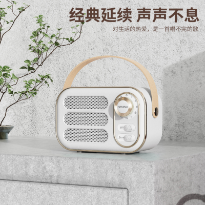 2022 New Dw13 Retro Trendy Bluetooth Audio Personalized Creative Gift Wireless Mini-Portable Speaker Car