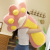 Novelty Toys Cat's Paw Pillow Instafamous Plush Toy Large Doll Doll Girls Stall Promotion Children's Toys