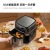 Linlu Air Fryer 4.5L New Home Large Capacity Oven Automatic Multi-Functional Intelligent Oil-Free Deep Frying Pan