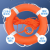 Marine 2.5kg Adult Polyethylene Plastic Life Buoy Children Adult Flood Control Drifting Rescue Swimming Ring