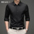 Solid Color Shirt Men's Non-Ironing Stretch Breathable Business Casual Korean Style Slim Fit Shirt Business Wear White Shirt Men's Long Sleeve