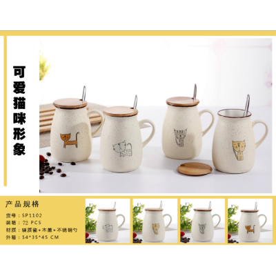 Cat Milk Cup Wooden Lid with Spoon Low Price Foreign Trade Domestic Sales