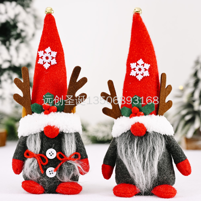Christmas Decorations Creative Antlers Dwarf Ornaments Faceless Doll Ornaments Forest Old Man Doll