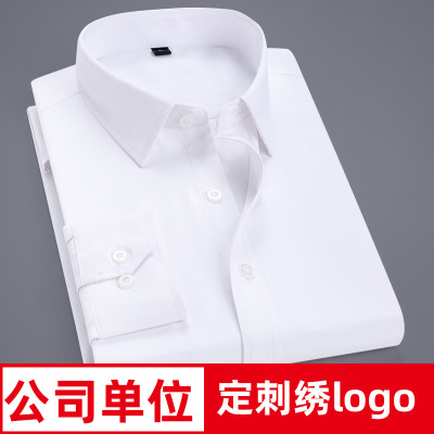 Long Sleeve Shirt Men's Work Clothes Shirt Custom School Uniform Logo Business Men's White Shirt Overalls One Piece Dropshipping