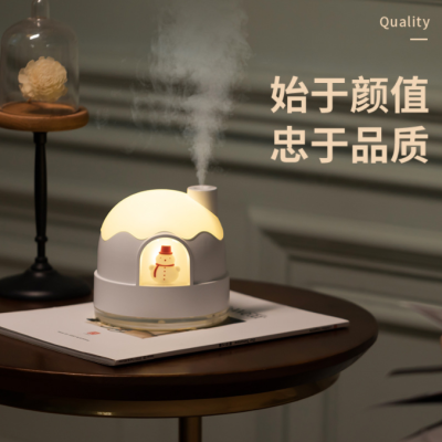 New Snow House Night Light Humidifier USB Silent Bedroom Cute Desktop Air Mini Hydrating Domestic Humidifier