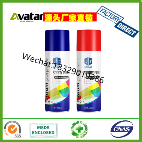 saigao hand paint rainbow refined self-painted multi-color rge capacity 450ml 300g wholesale paint