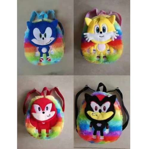 28*25cm sonic backpack plush rainbow striped schoolbag doll body color children‘s fur backpack