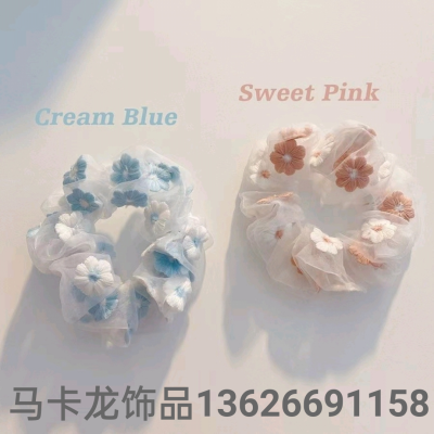 Amazon New Spring/Summer Ins Style Simple Fabric Chiffon Large Intestine Hair Ring All-Matching Fresh Combination Sausage Ring