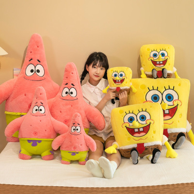Novelty Toy Sponge Baby Pie Star Doll Plush Toys Underwater World Children's Toy Stall Promotion