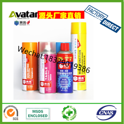 Saidao Pickling Oil Corrosion Inhibitor Rust Remover Universal SD-40 KUD-40 SG-40