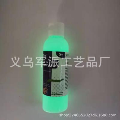 Factory Wholesale Body Face DIY Luminous Ointment Face Paint Fluorescent Body Painting Gentle and Non-Absorbing