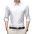 Solid Color Shirt Men's Non-Ironing Stretch Breathable Business Casual Korean Style Slim Fit Shirt Business Wear White Shirt Men's Long Sleeve