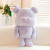 Novelty Toy Creative New Bear Doll Cartoon Violent Bear Plush Toy Bear Stall Promotion Children's Toy