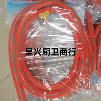 Color Stripes Gas Pipe Export Gas Pipe Liquefied Gas Pipe123