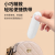 Multifunctional Anti Mosquito Bite Anti-Itching Instrument Outdoor Pregnant Women Child Baby Portable Summer Essential Mosquito Repellent Fantastic