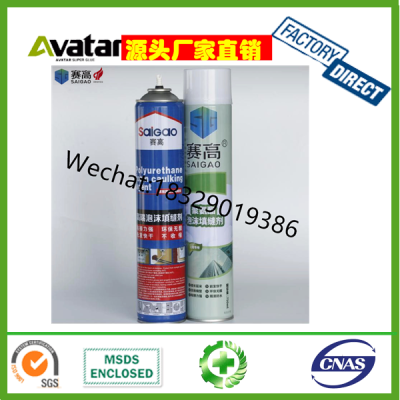 Saigao High Quality General Purpose PU Foam Adhesive Sealant Polyurethane Foam