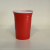 Wholesale Disposable Plastic Cup Color Plastic Cup Disposable Paper Cup OEM Customized Advertising Cup